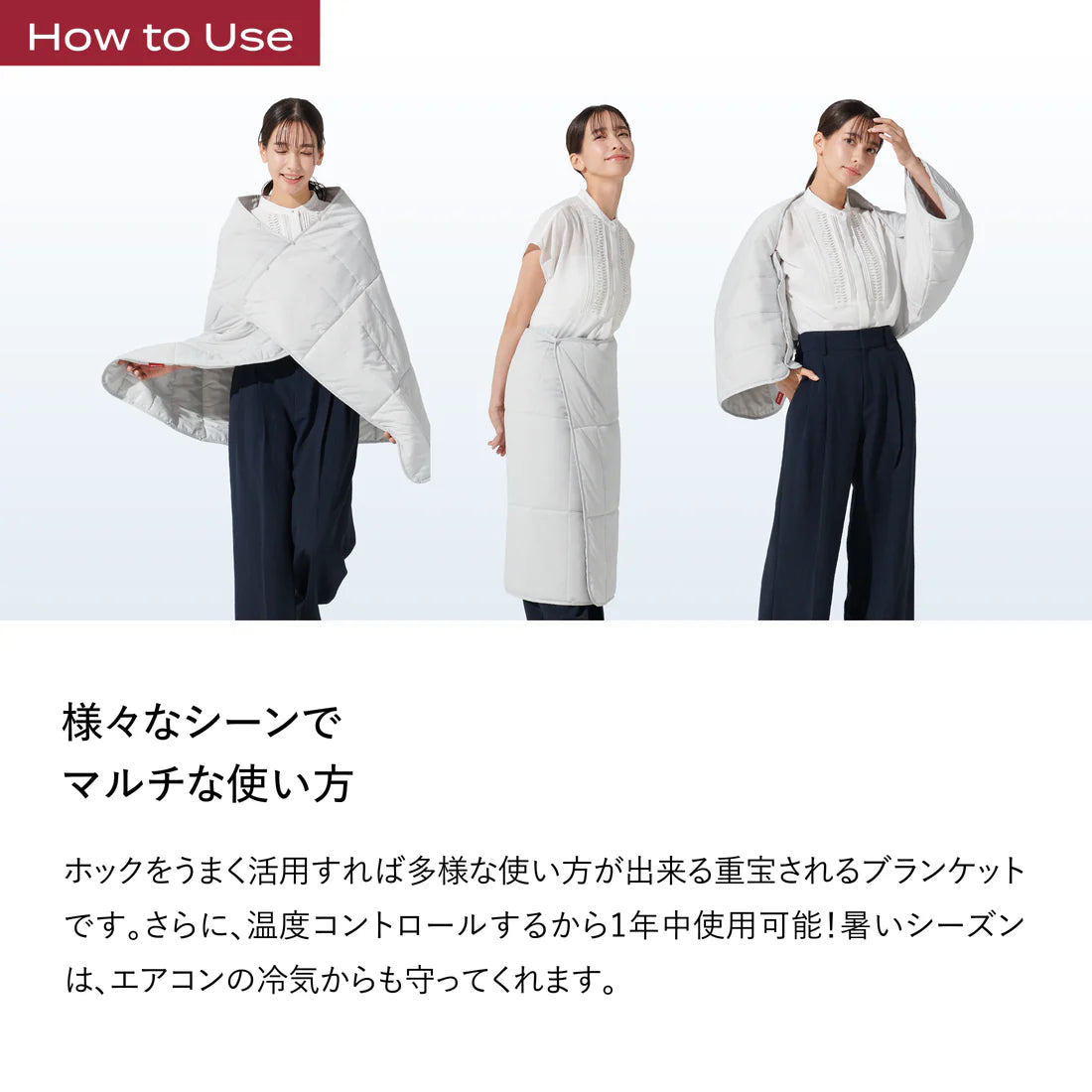 腦睡眠科技便攜毯 四季通用