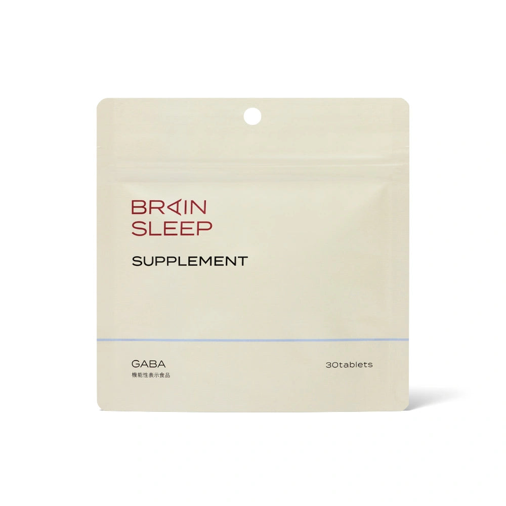 BRAIN SLEEP SUPPLEMENT GABA