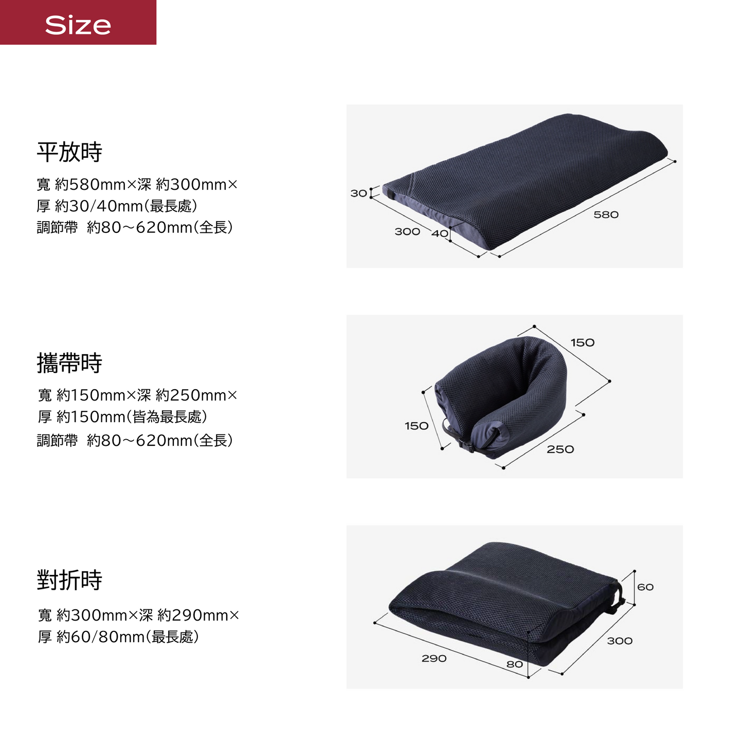 腦睡眠科技枕 攜帶版