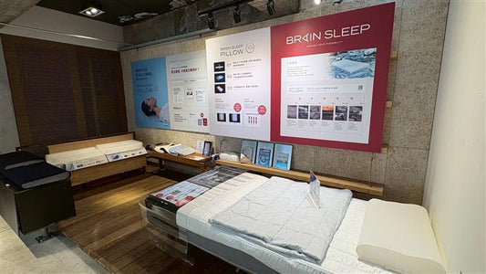 BRAIN SLEEP Pop-Up Store Information