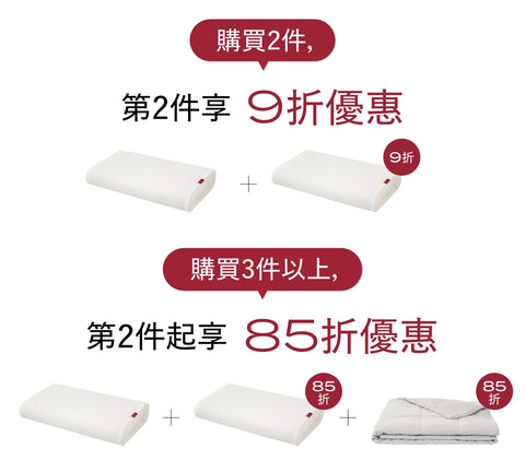 BRAIN SLEEP PILLOW | BRAIN SLEEP | GLOBAL OFFICIAL SITE