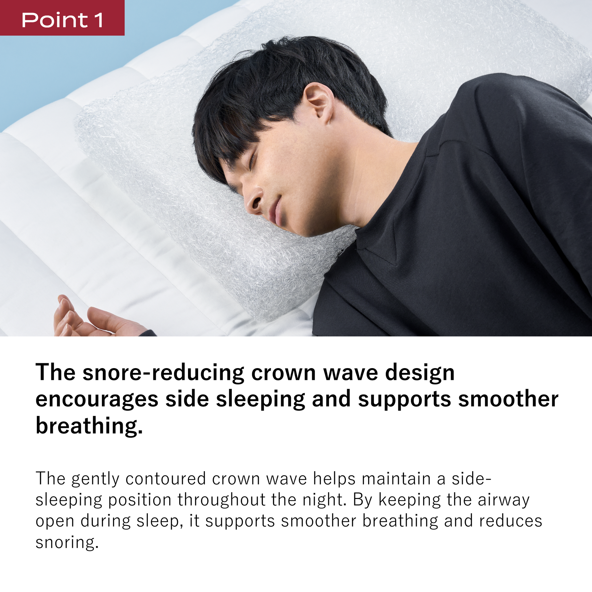 腦睡眠科技枕減鼾版| BRAIN SLEEP | GLOBAL OFFICIAL SITE