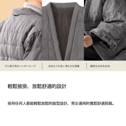 BRAIN SLEEP WEAR PERFECT WARM HANTEN