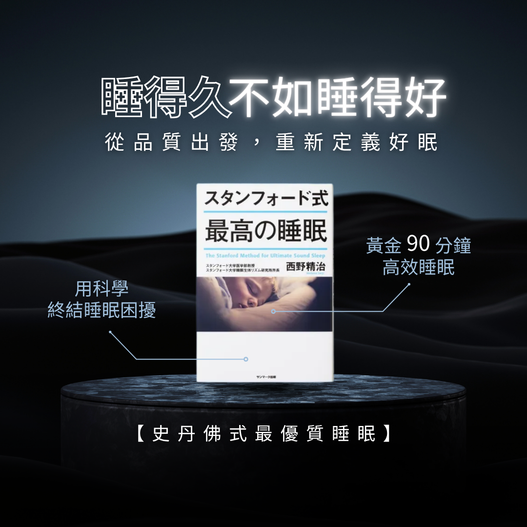 BRAIN SLEEP PILLOW | BRAIN SLEEP | GLOBAL OFFICIAL SITE BRAIN SLEEP PILLOW | BRAIN SLEEP | GLOBAL OFFICIAL SITE